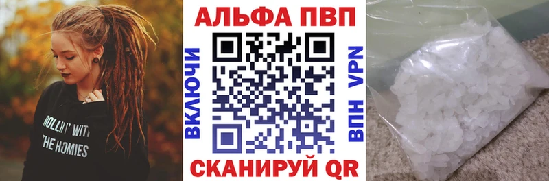 Цена Полевской Канабис Кокаин ГАШ МЕФ