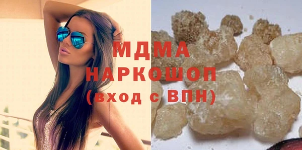 каннабис Алзамай