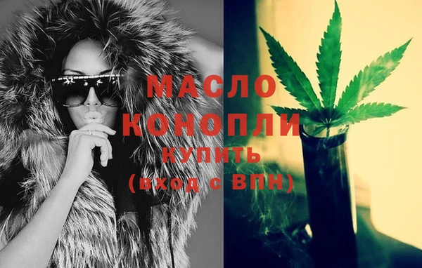 гидропоника Алексин