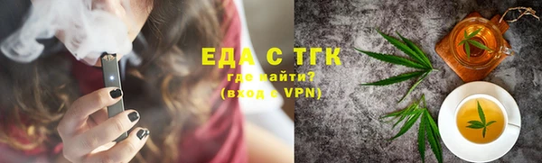 каннабис Алзамай