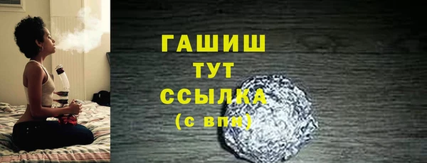 гидропоника Алексин