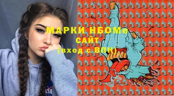 a pvp Козловка