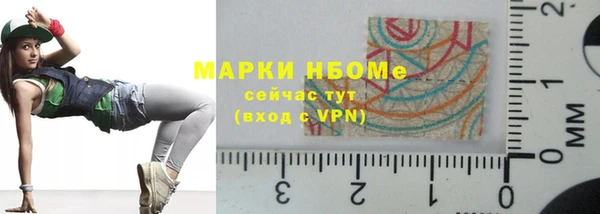 spice Алексеевка