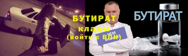 spice Алексеевка