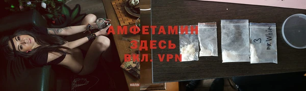 прущие крисы Абдулино