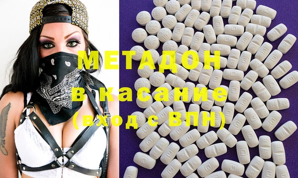 spice Алексеевка