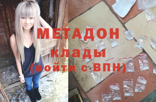 spice Алексеевка