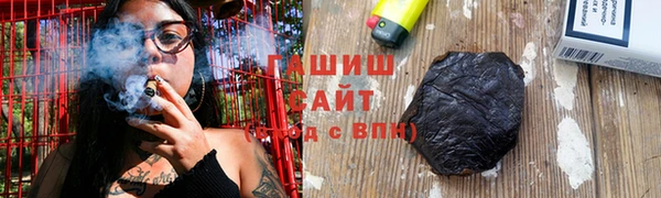 гидропоника Алексин