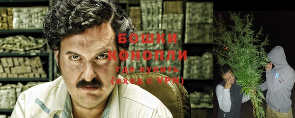 гидропоника Алексин