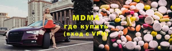 каннабис Алзамай