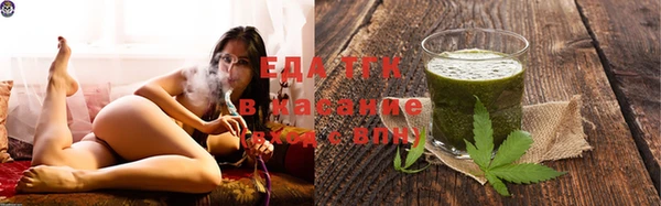 каннабис Алзамай