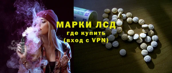mix Абаза