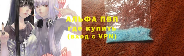jwh Абинск