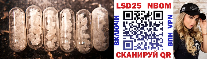 магазин продажи наркотиков  Полевской  Лсд 25 экстази ecstasy 