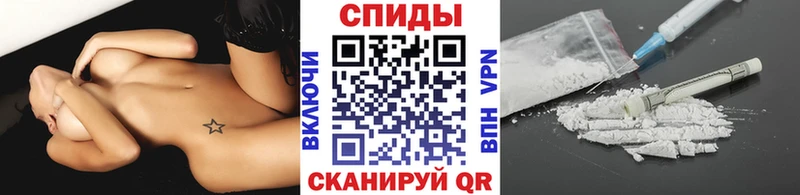 Первитин витя  закладка  Полевской 