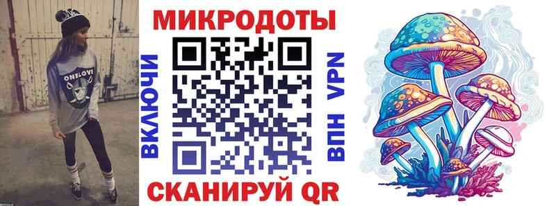 Псилоцибиновые грибы Psilocybine cubensis  где можно купить наркотик  Полевской 